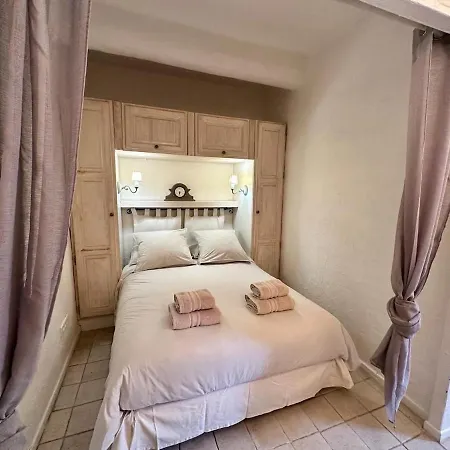 Gallieni - Cozy In Center דירה *